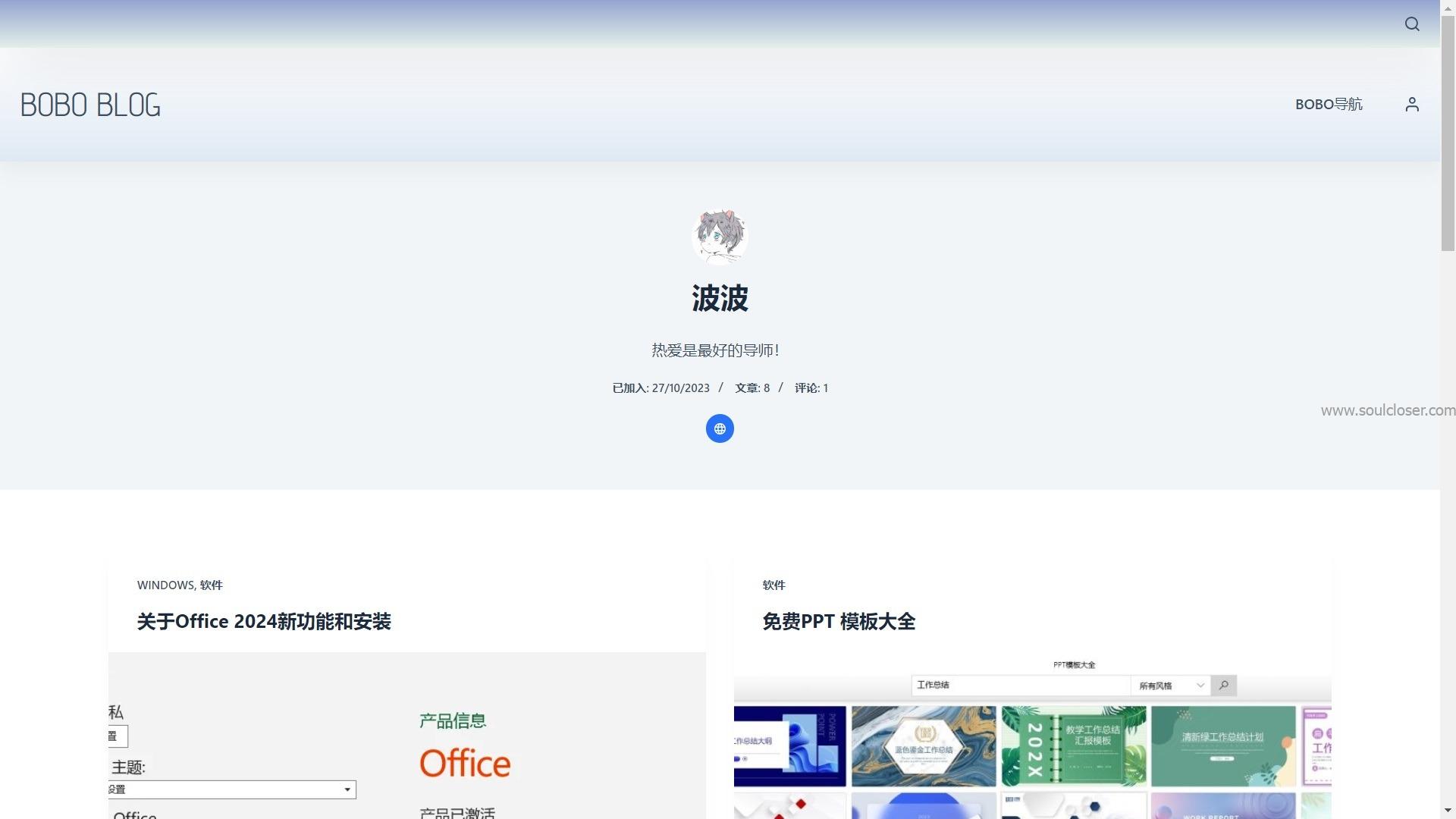 Windows远程桌面一站式指南