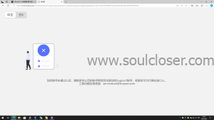 微信图片_20240606163253